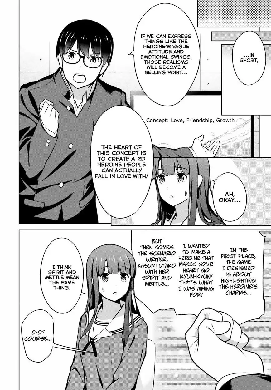 Saenai Kanojo no Sodatekata Chapter 23 8